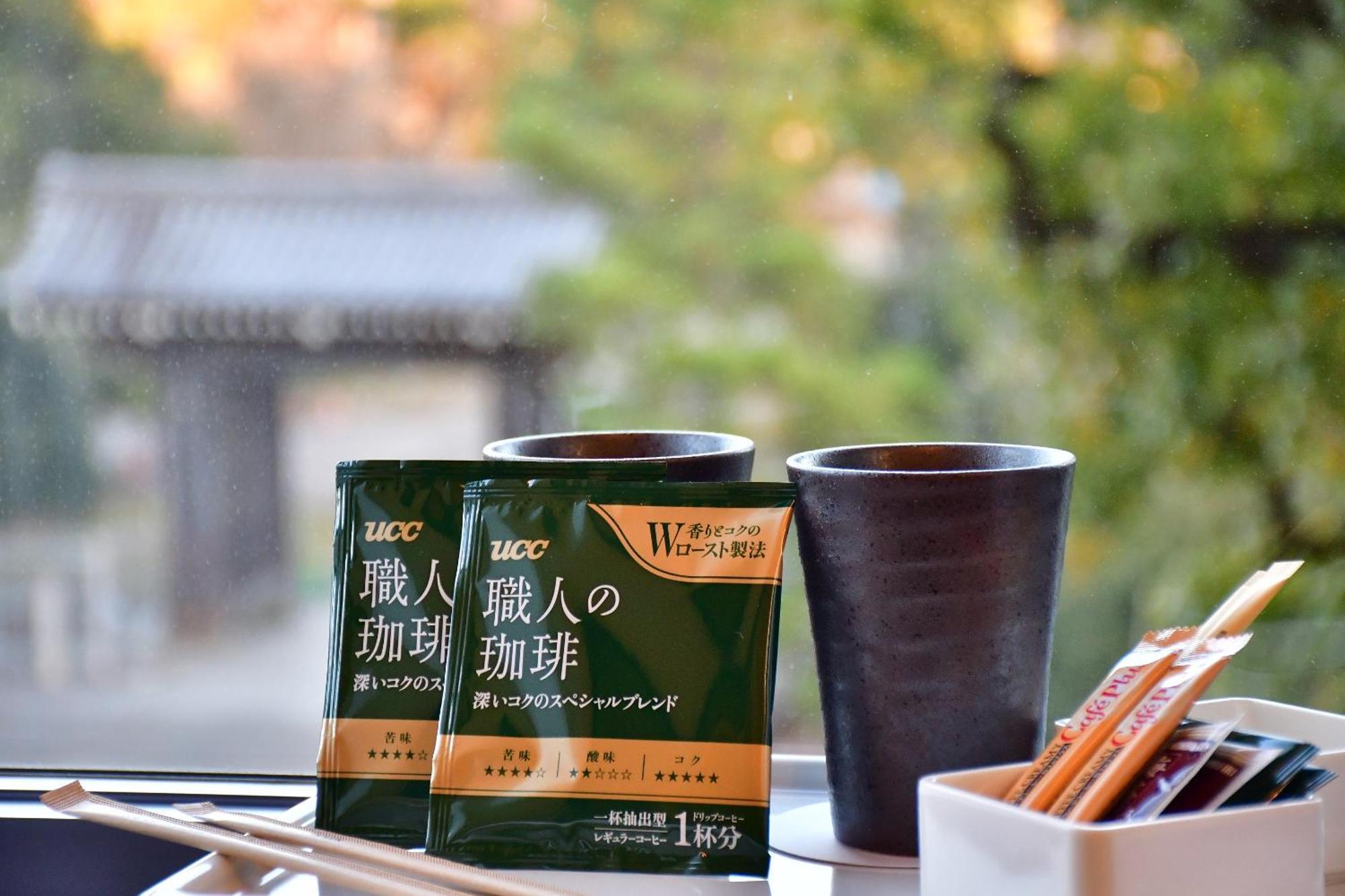 Hotel Garden Palace 3*